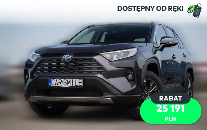 toyota rav4 Toyota RAV4 cena 180999 przebieg: 1, rok produkcji 2023 z Biała Rawska